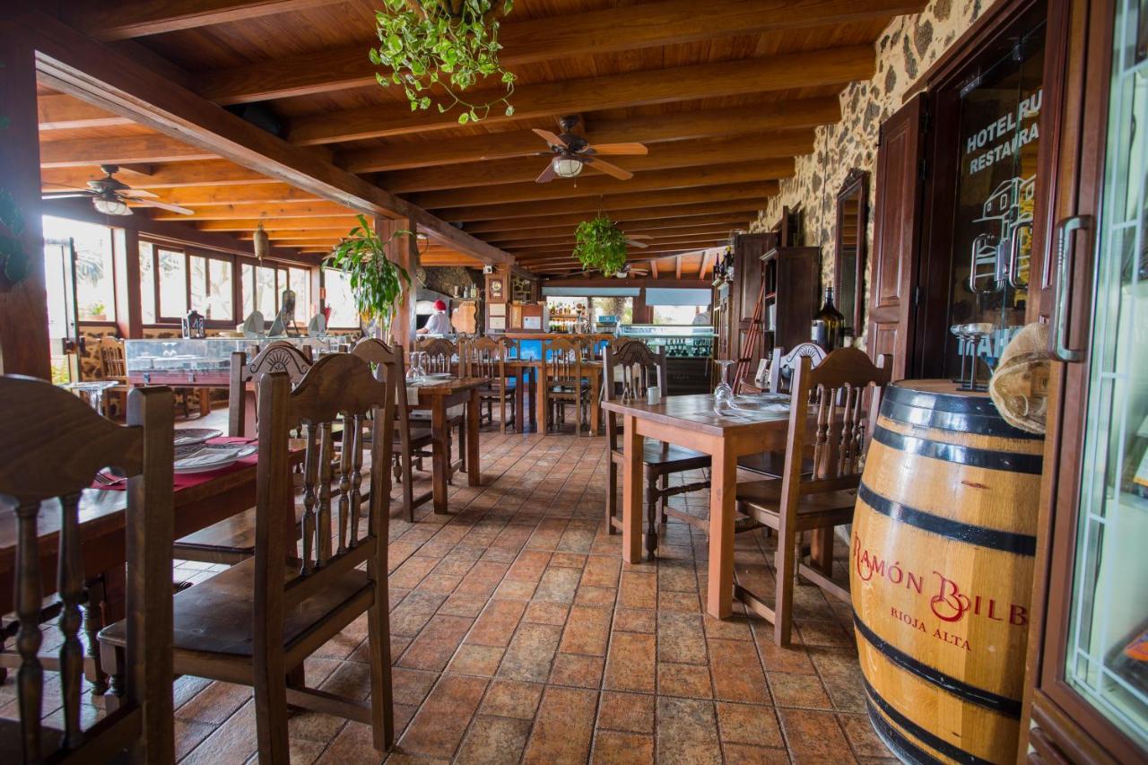 Hotel Rural Restaurante Mahoh Villaverde  ภายนอก รูปภาพ